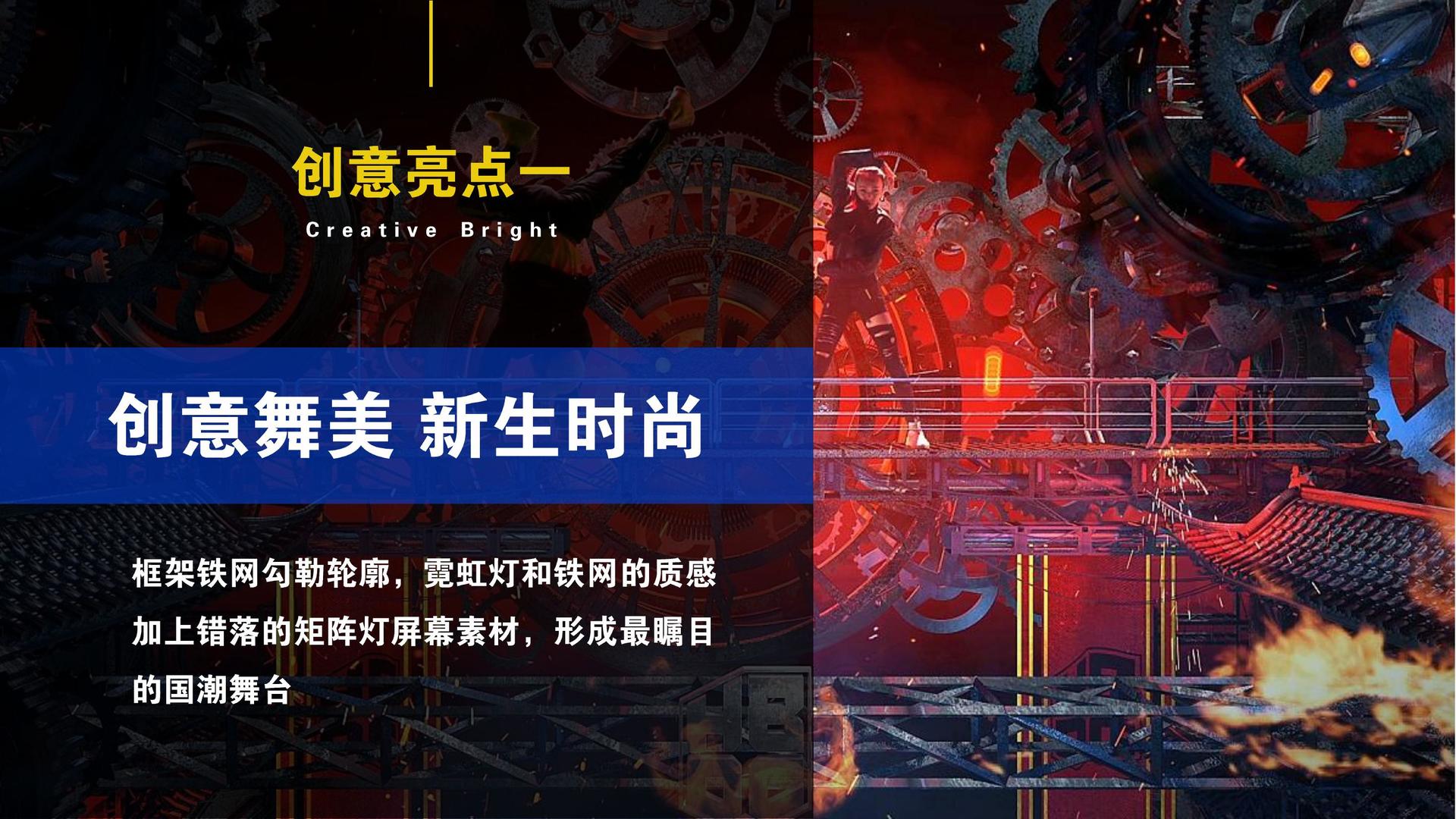 星空安达文化斩获文化创意产业多项荣誉